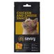 Хрумкі ласощі Savory Cats Snacks Pillows Gourmand with Chicken and Cheese для дорослих вибагливих котів подушечки з куркою та сиром 60 г 31461 фото 4