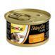 GimCat Shiny Cat - влажный для взрослых кошек с тунцом и курицей 70 г G-413105 /413303 фото 3