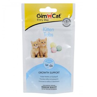 Вітамінізовані ласощі GimCat Every Day Kitten для кошенят, 40 г 1111160999 фото