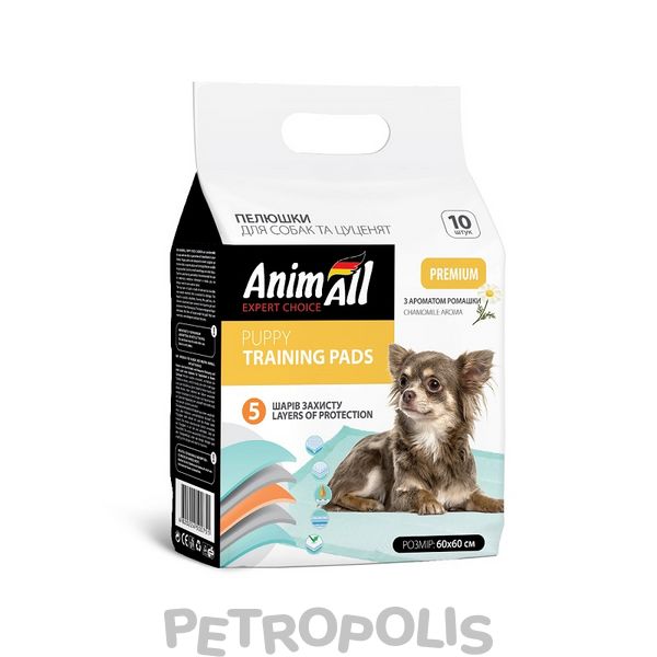 Пелюшки AnimAll 60х60 см з ароматом ромашки/ 10штук 147961 фото