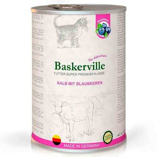 Baskerville KF Super Premium Kalb Mit Blaubeeren. Телятина з чорницею для кошенят, 400g 21531 фото