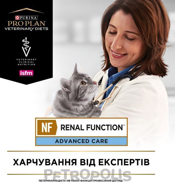 Purina Pro Plan Veterinary Diets NF Renal Function Advanced Care - диетический сухой корм для взрослых кошек для поддержания функции почек при хронической болезни почек 350 г 12499848 фото