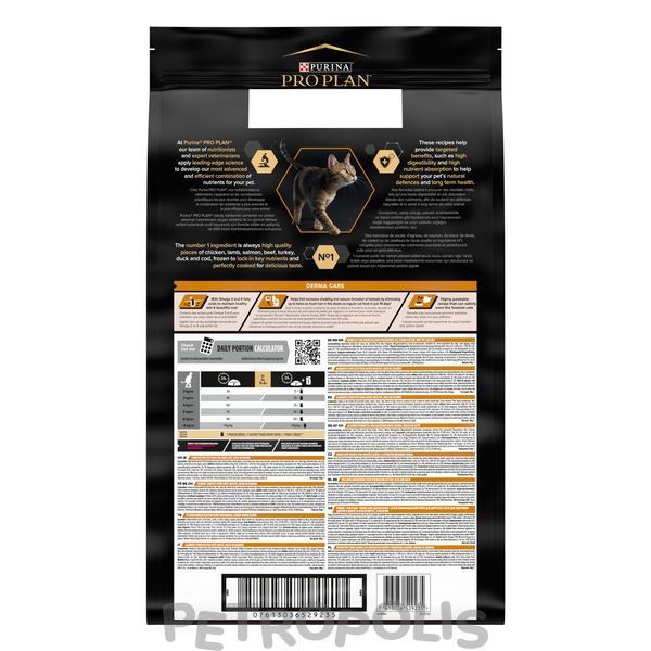 Purina Pro Plan Derma Care - сухой корм для здоровья кожи и красоты шерсти у взрослых кошек с лососем 10 кг 12538880 фото