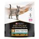 Purina Pro Plan Veterinary Diets NF Renal Function Advanced Care - диетический сухой корм для взрослых кошек для поддержания функции почек при хронической болезни почек 350 г 12499848 фото 1