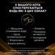 Purina Pro Plan Veterinary Diets NF Renal Function Advanced Care - диетический сухой корм для взрослых кошек для поддержания функции почек при хронической болезни почек 350 г 12499848 фото 4