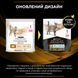 Purina Pro Plan Veterinary Diets NF Renal Function Advanced Care - диетический сухой корм для взрослых кошек для поддержания функции почек при хронической болезни почек 350 г 12499848 фото 10