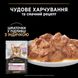 Вологий корм PRO PLAN Delicate Digestion для дорослих котів з чутливим травленням шматочки у підливці з індичкою 85 г 7613287107848 фото 6