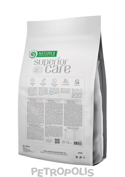 Nature's Protection Superior Care Veterinary Diet Hypoallergenic Insect Adult All Breed Dogs - ветеринарный диетический гипоаллергенный корм для собак с белком насекомых 1,5кг NPSCVET47578 фото