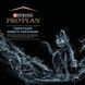 Purina Pro Plan Veterinary Diets HC Hydra Care Feline - диетический влажный корм для взрослых кошек, способствующий увеличению потребления воды и разбавлению мочи 10х85 г 12510785 фото 6