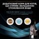 Purina Pro Plan Veterinary Diets HC Hydra Care Feline - диетический влажный корм для взрослых кошек, способствующий увеличению потребления воды и разбавлению мочи 10х85 г 12510785 фото 8