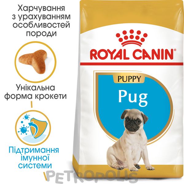 Сухий корм для цуценят Royal Canin PUG PUPPY 1,5кг 41300151 фото