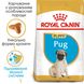 Сухий корм для цуценят Royal Canin PUG PUPPY 1,5кг 41300151 фото 5