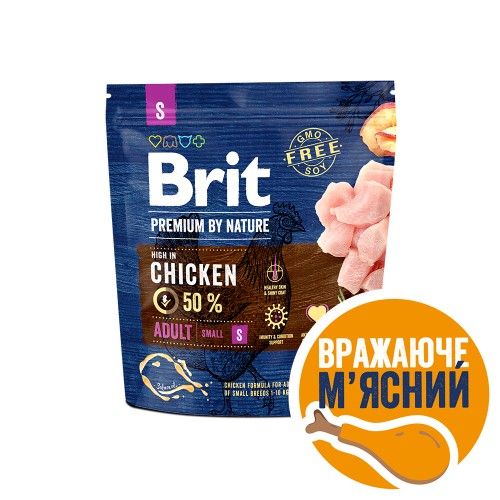 Корм сухий Brit Premium Dog Adult S для дорослих собак дрібних порід вагою 1-10 кг з куркою 1 кг 170809/6284 фото