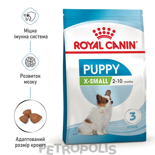 Сухий корм для цуценят Royal Canin XSMALL PUPPY 500г 10020051 фото