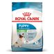 Сухий корм для цуценят Royal Canin XSMALL PUPPY 500г 10020051 фото 1