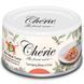 Cherie Hairball Control Tuna topping Shrimp - вологий корм для дорослих котів контроль утворення грудочок шерсті зі шматочками тунця та креветок в соусі 80г CHT17005 фото 1