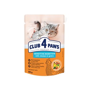 Сlub 4 paws преміум "для чутливого травлення". повнораціонний консервований корм для дорослих котів B5612011 фото