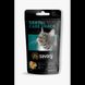 Хрумкі ласощі Savory Cats Snacks Pillows Dental Care для дорослих котів подушечки для здоров'я зубів 60 г 31478 фото 1