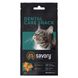 Хрумкі ласощі Savory Cats Snacks Pillows Dental Care для дорослих котів подушечки для здоров'я зубів 60 г 31478 фото 4