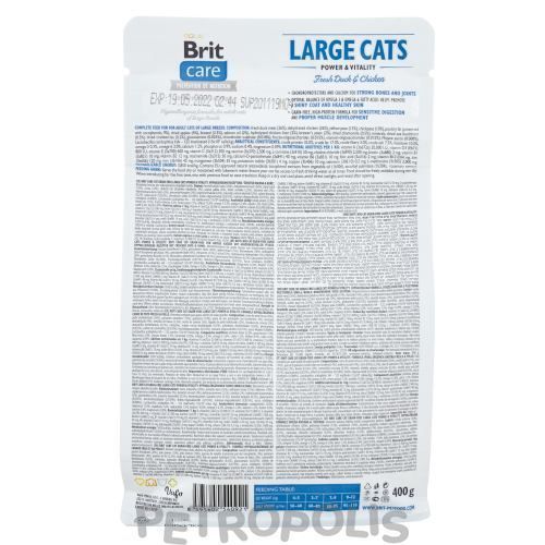 Brit Care Cat Grain Free Large Power Vitality - сухой корм для взрослых кошек крупных пород с уткой и курицей 400 г 171311/0921 фото