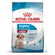 Сухий корм для собак Royal Canin MEDIUM PUPPY 1кг 30030101 фото 1