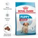 Сухий корм для собак Royal Canin MEDIUM PUPPY 1кг 30030101 фото 3