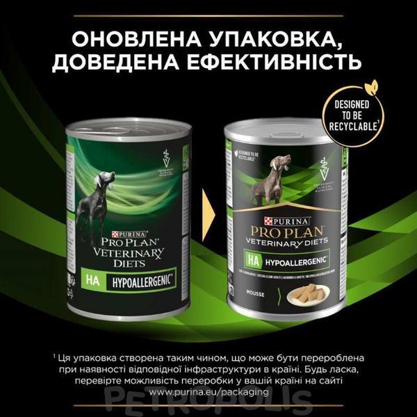 Purina Pro Plan Veterinary Diets HA Hypoallergenic - гипоаллергенный диетический влажный корм для собак с чувствительным пищеварением 400 г 12570790 фото