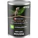 Purina Pro Plan Veterinary Diets HA Hypoallergenic - гипоаллергенный диетический влажный корм для собак с чувствительным пищеварением 400 г 12570790 фото 2