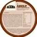 ACANA Adult Large Breed Recipe 11.4kg a52111 фото 4