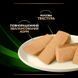 Purina Pro Plan Veterinary Diets HA Hypoallergenic - гипоаллергенный диетический влажный корм для собак с чувствительным пищеварением 400 г 12570790 фото 5